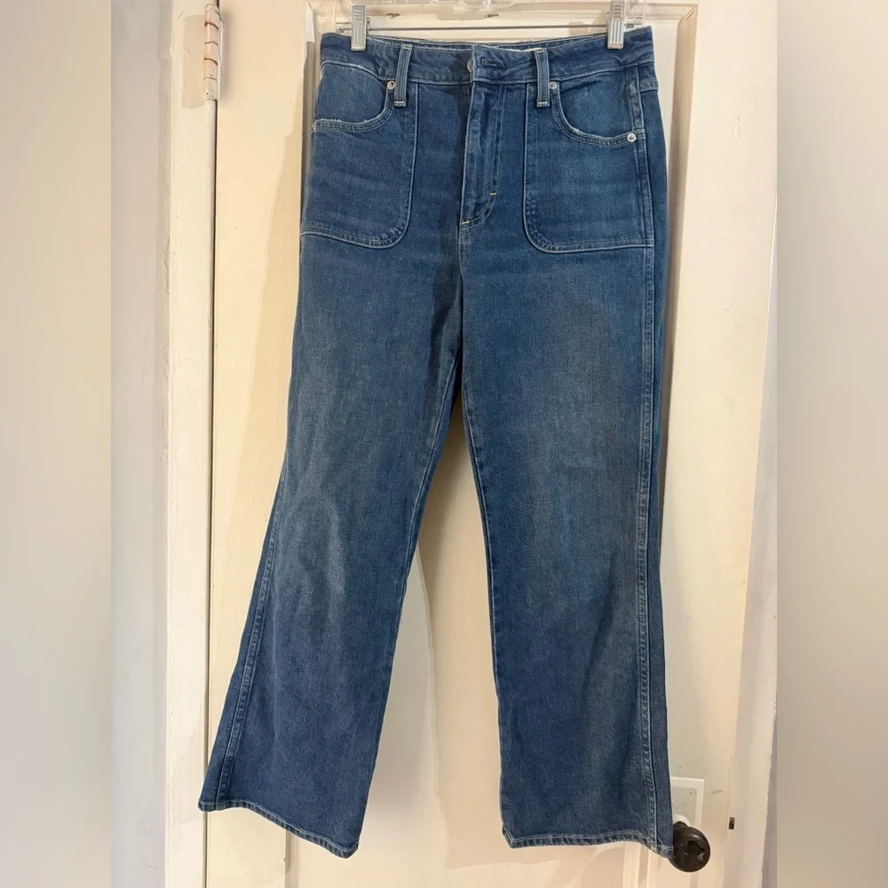AMO Abigail Denim Jeans in Linger 28